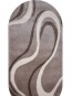 Високоворсний килим Fiber Shaggy 1294А M BEIGE / M BEIGE - высокое качество по лучшей цене в Украине - изображение 1.